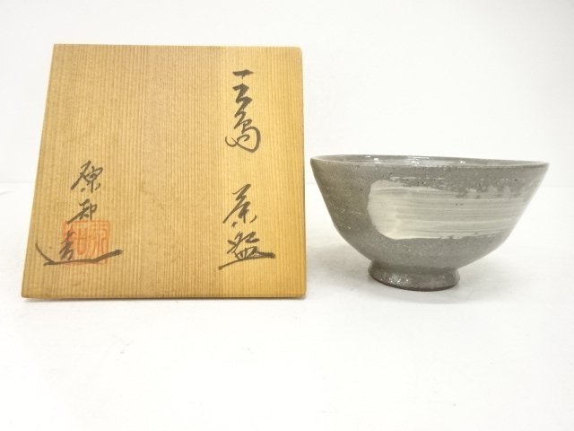 JAPANESE TEA CEREMONY / KYO WARE / TEA BOWL CHAWAN / MISHIMA STYLE 
